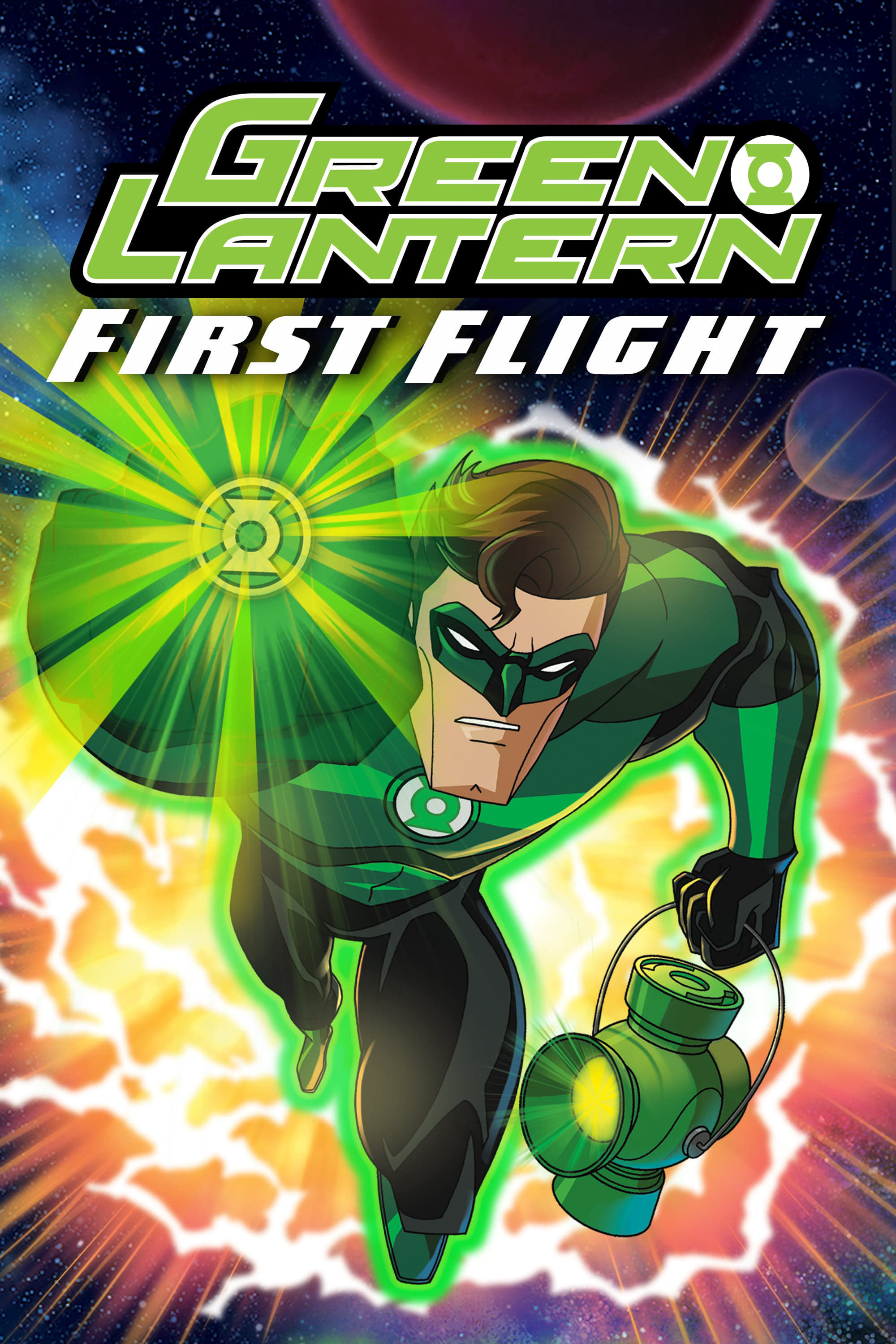 Постер Green Lantern: First Flight